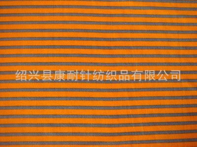 【廠家加工定制雙面絨圓網 熒光條紋系列毛毯 舒適毛絨批發】價格,廠家,圖片,毛毯、絨毯、毛巾毯,紹興縣康耐針紡織品-